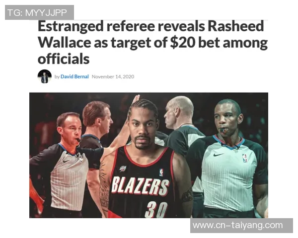 新秀费尔斯背靠背遭遇三次技术犯规罚款六千美元引发热议